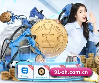 每个板块围绕一个运动项目展开